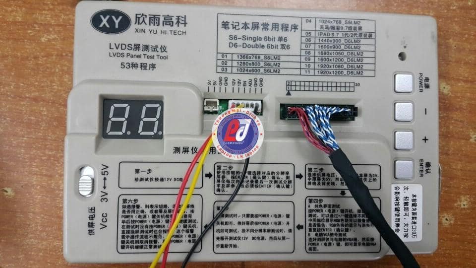 BỘ TEST MÀN HÌNH LAPTOP 40 CHÂN + WIDE GƯƠNG 30 CHÂN + MACBOOK - ĐA NĂNG